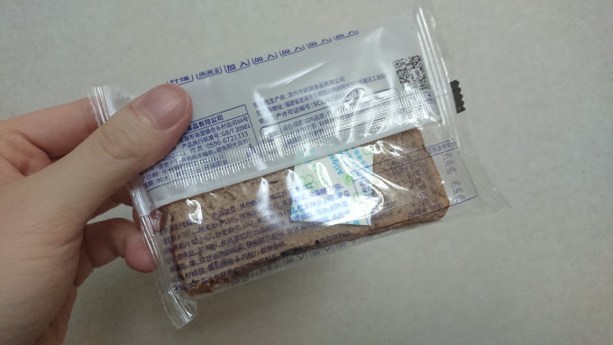 卡尔顿面包