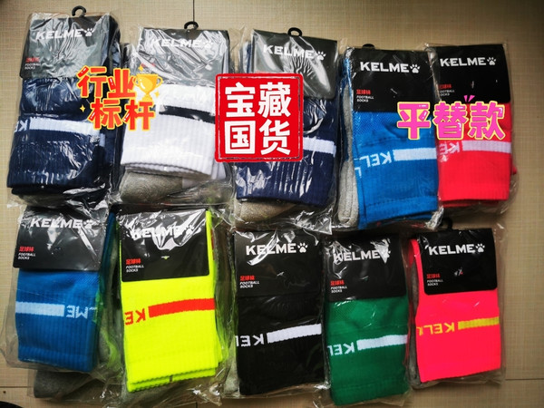 凑齐七个🌈颜色召唤神龙🐉