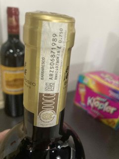 夏天与酒，冰一冰更完美哦