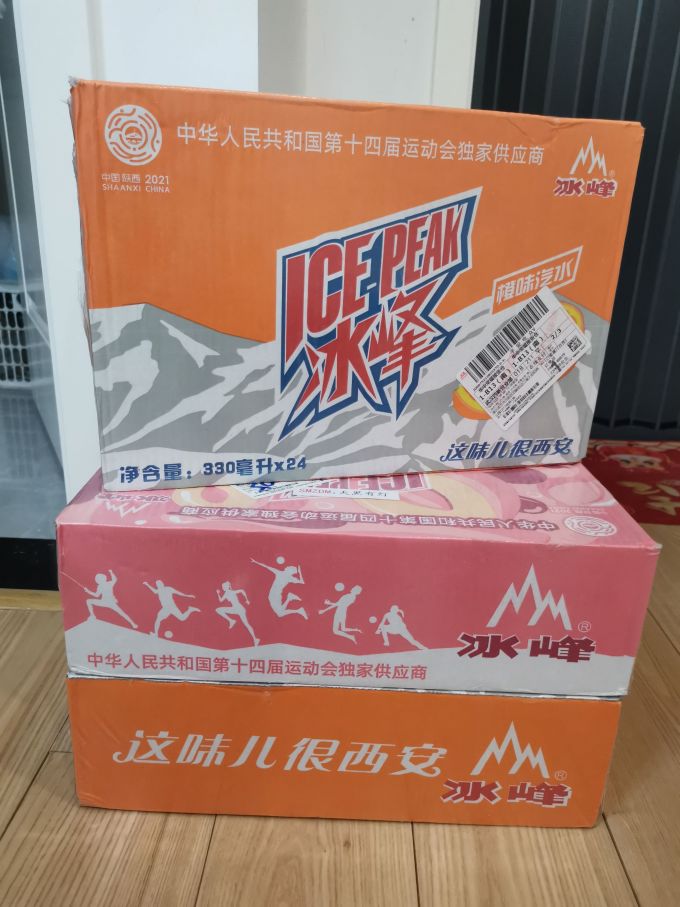 冰峰碳酸饮料