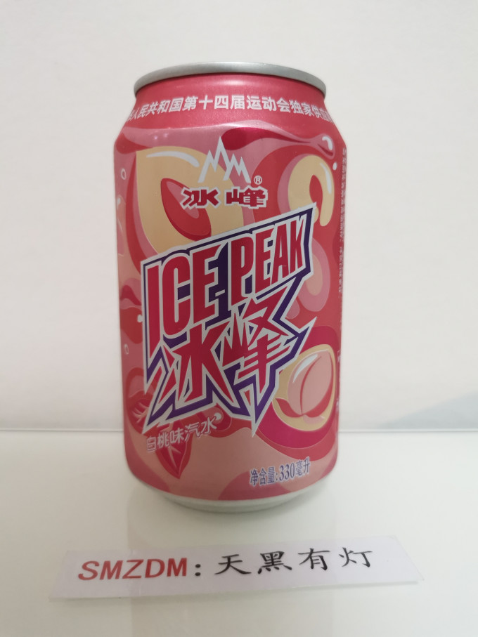 冰峰碳酸饮料
