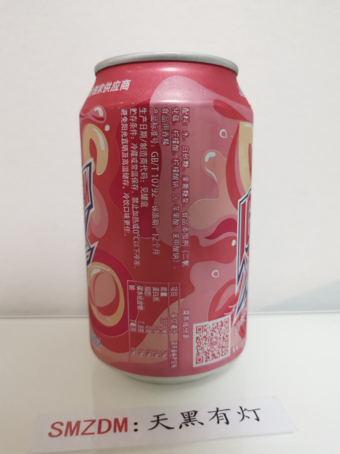 冰峰碳酸饮料