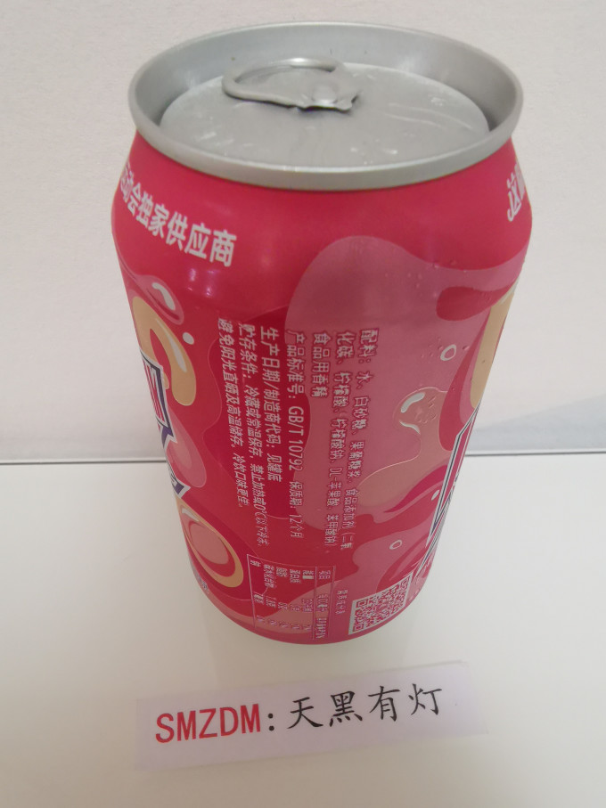 冰峰碳酸饮料