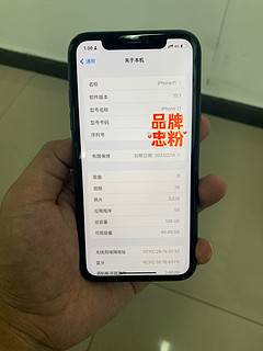 1999入手在保iPhone11真赚了