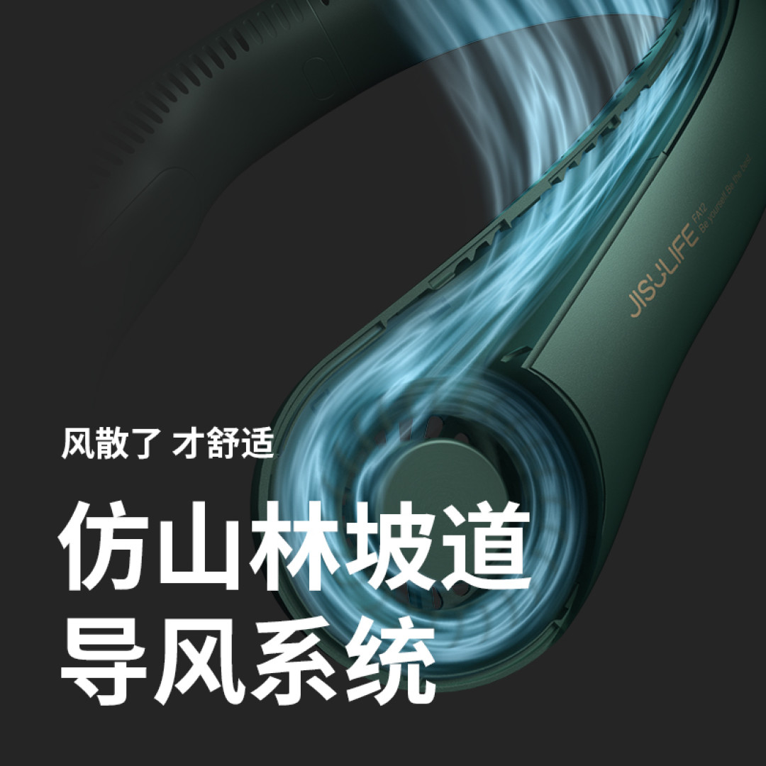 这气温把水泥地都“热断”了?现在一份消暑「凉」方送给你,这个夏日无惧热浪!