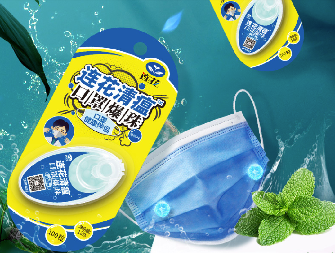 这气温把水泥地都“热断”了?现在一份消暑「凉」方送给你,这个夏日无惧热浪!