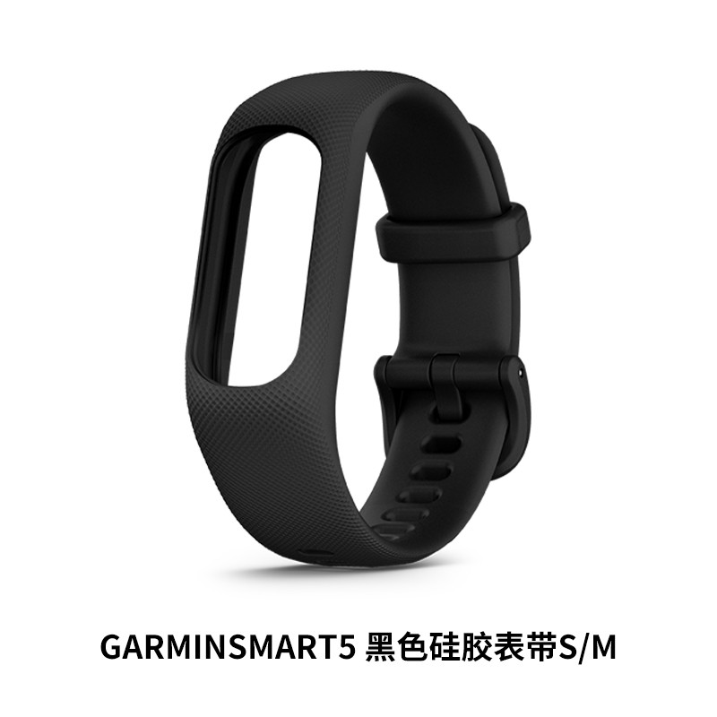 运动+健康，小姐姐的腕上新宠——佳明Smart 5手环上手体验