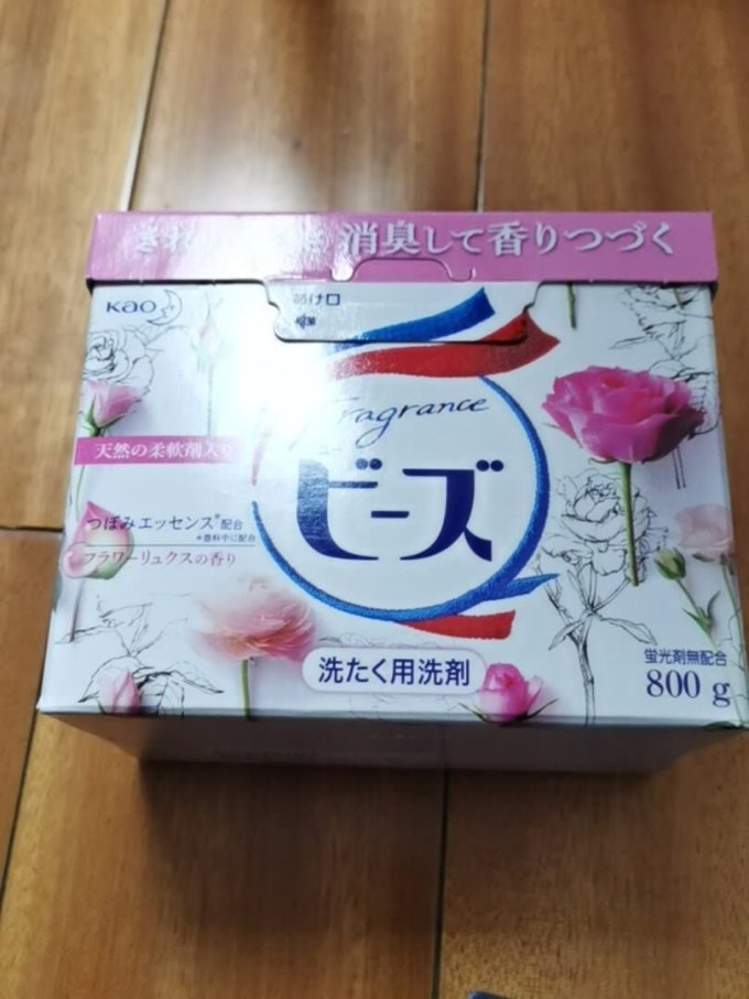 花王衣物清洁