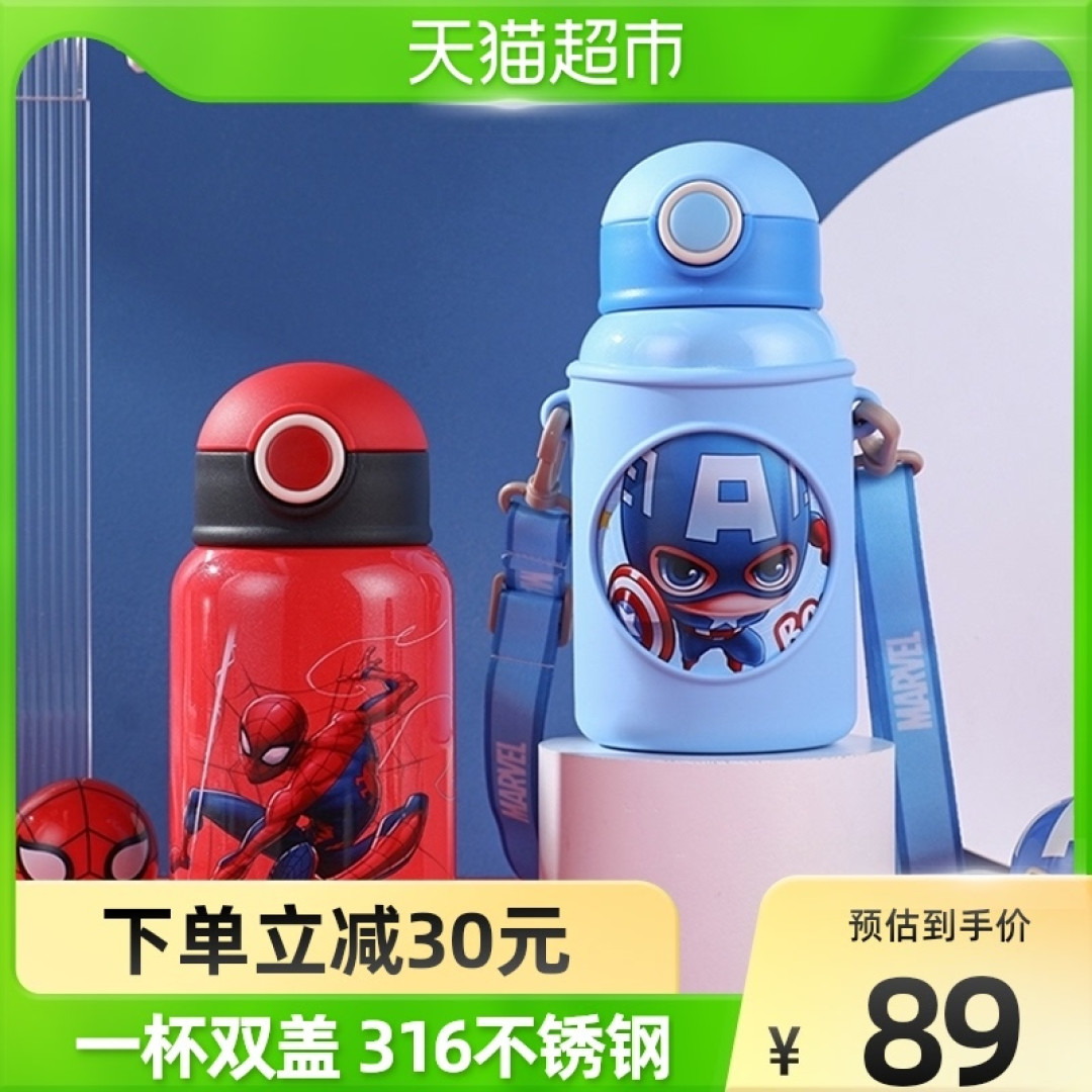 夏至到,这些症状表明孩子已经中暑!千万别乱用以下降温方式……