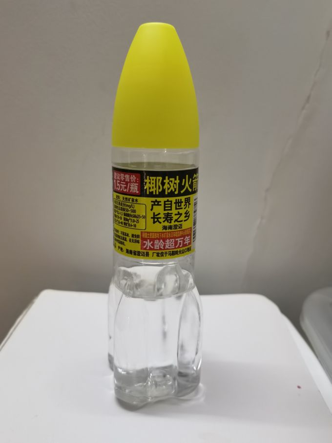 椰树饮用水