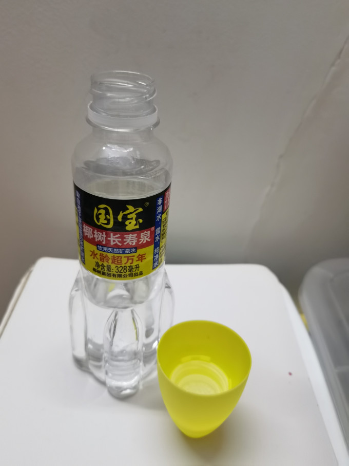 椰树饮用水