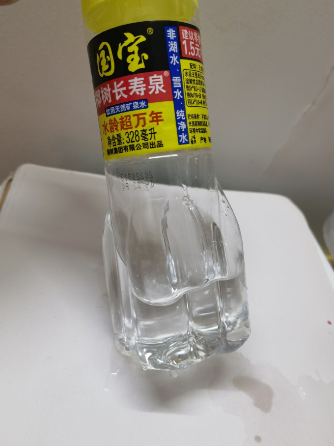 椰树饮用水