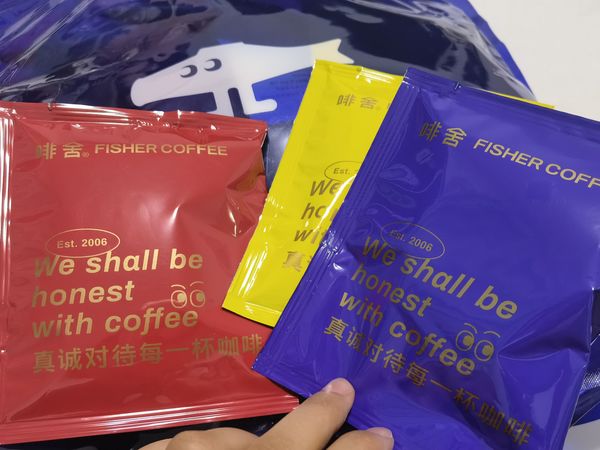 喝过性价比最高的挂耳