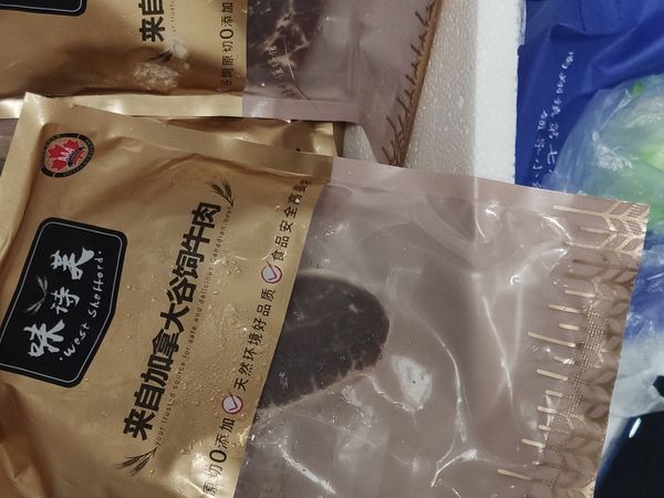 各式各样牛排都来一份