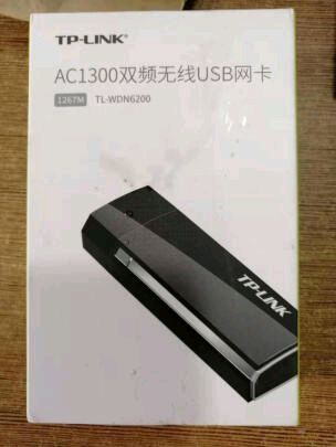 质量不错的usb无线网卡