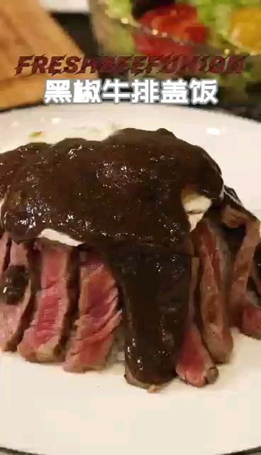 牛肉的100种吃法‖黑椒牛排盖浇饭