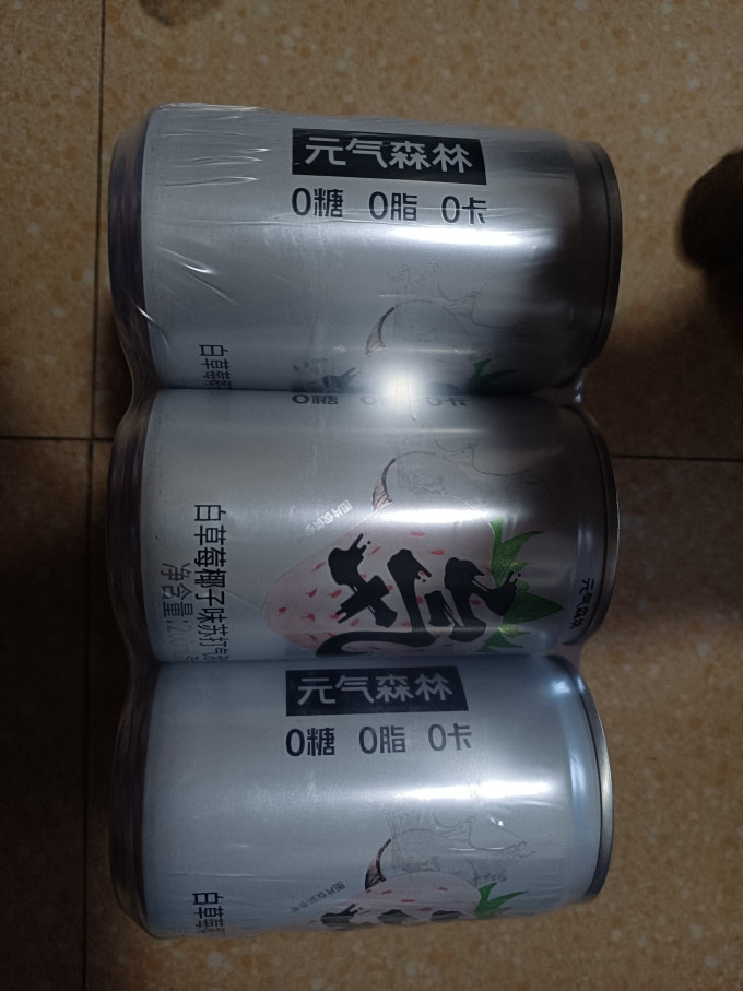 元气森林饮用水