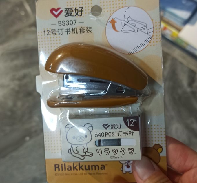 爱好订书机