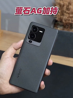 vivo S15 Pro手游爱好者的福音