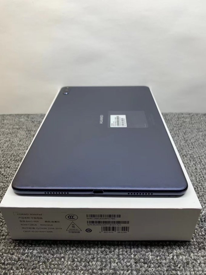华为平板