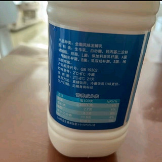 性价比拉爆的桶装酸奶