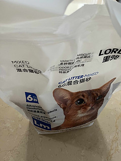 最近买的还不错的猫砂