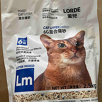 最近买的还不错的猫砂