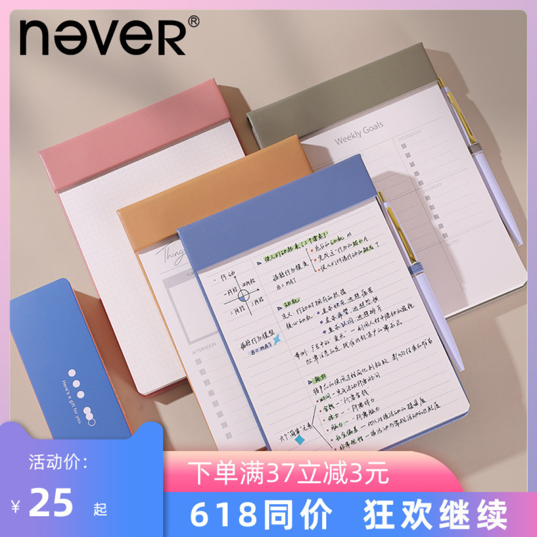 500万人都在吃邻居剩的，你的良心不会痛吗？如何减少生活中不必要的食物浪费？每人都进来给我学！