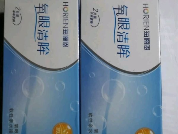 真的很好用，对商品非常满意，属于无限回购