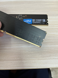 硬上了DDR5内存条，砸钱买速度！