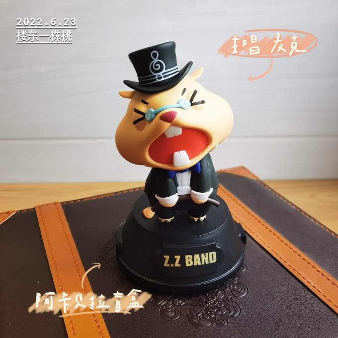 棒潮玩潮流玩具