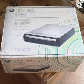 hd红光dvd驱动器-微软战败品