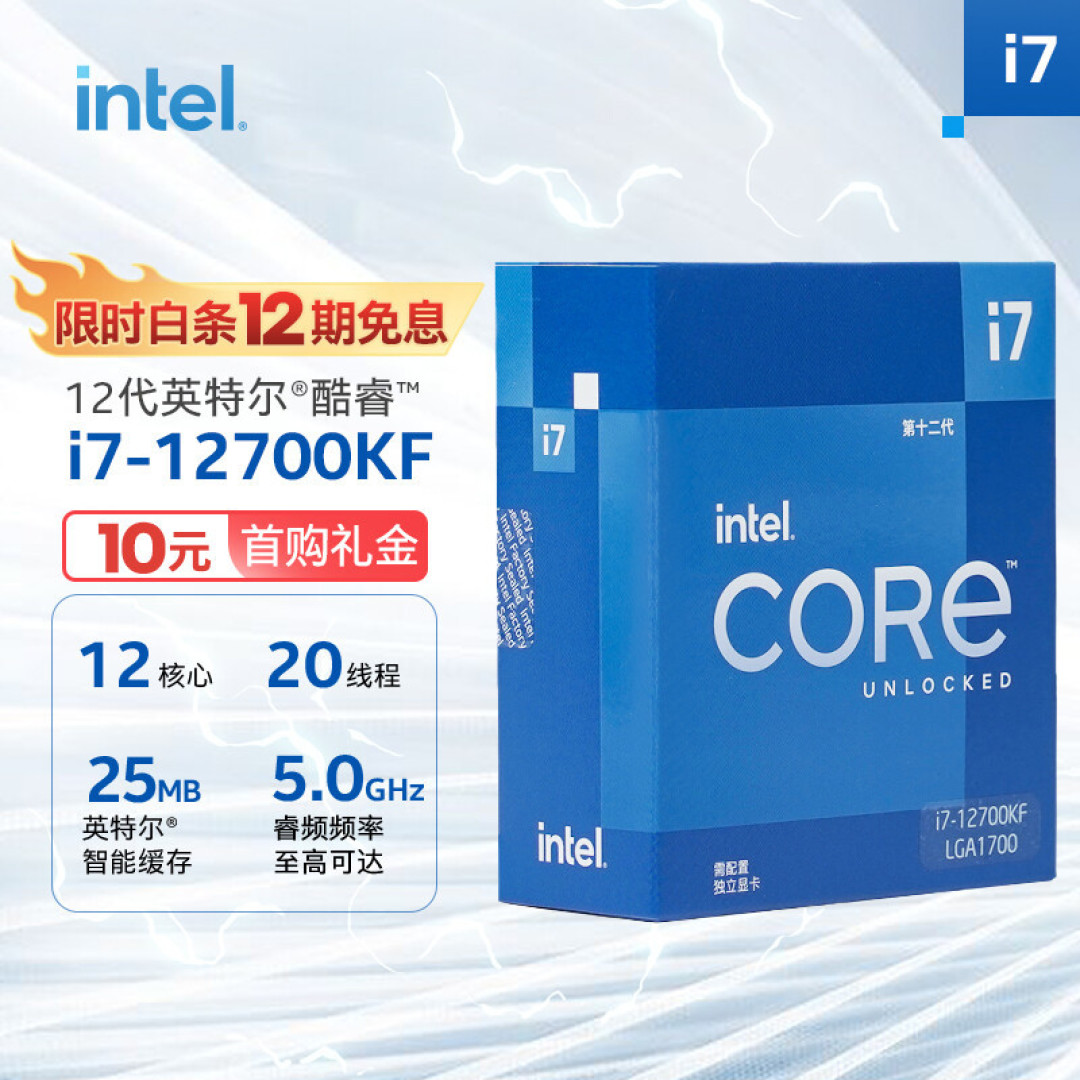 夏日海景房-冰堡垒LS720WH配联力O11D的白色主体装机