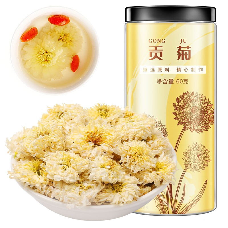 “夏饮菊花，气质佳”，50岁过后，常喝菊花茶，清凉解渴好处多