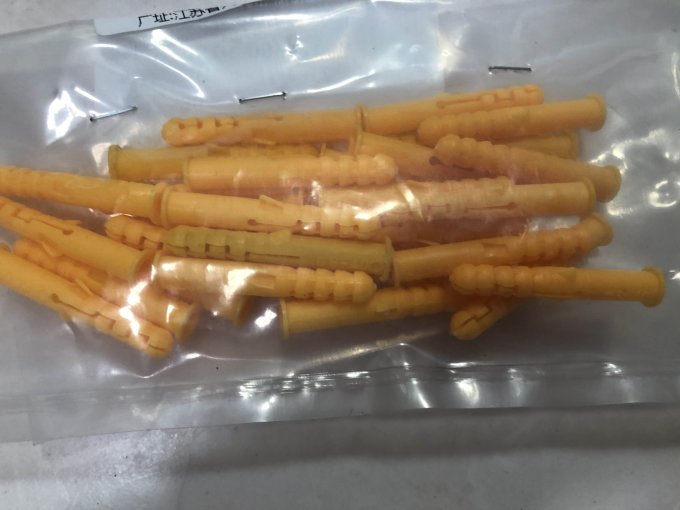 五金工具