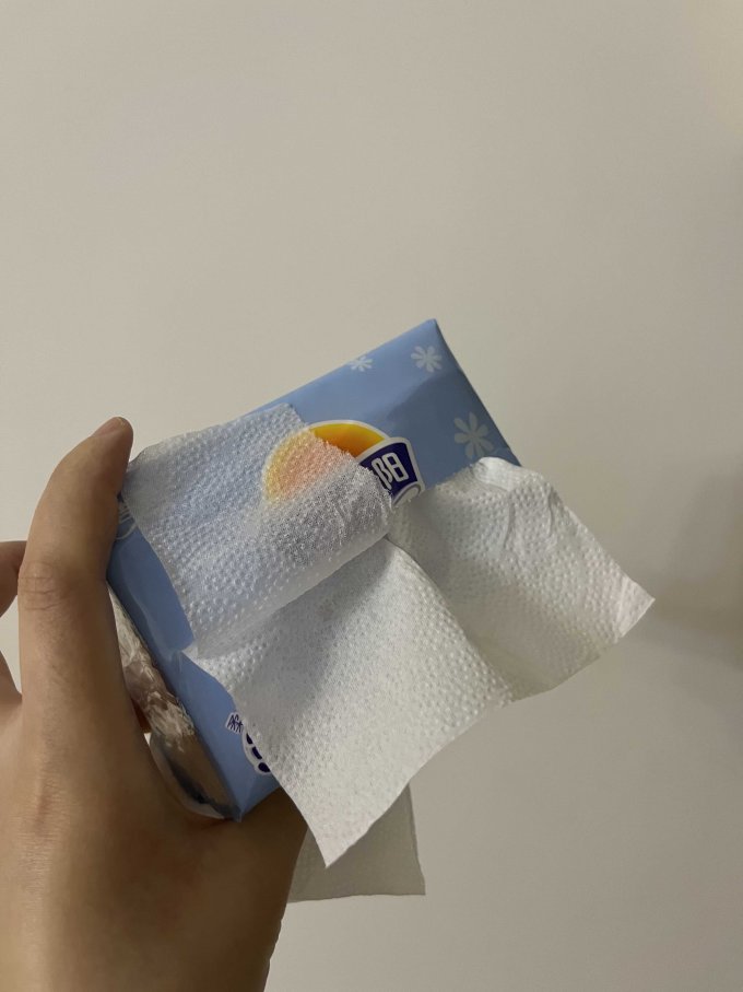 太阳抽纸
