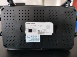 近300元的wifi-5路由器-锐捷
