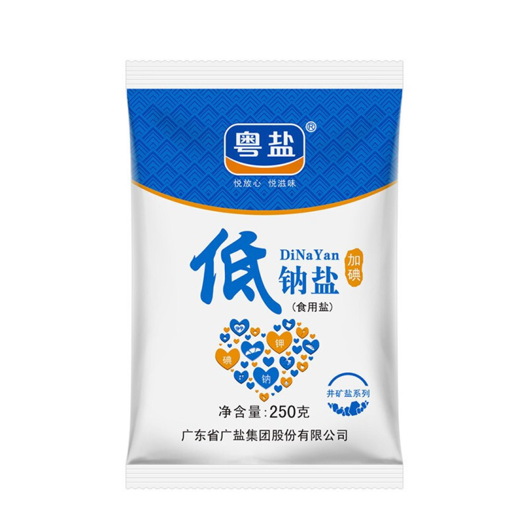 六月份运费券消灭指南-第四弹
