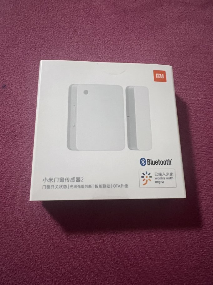 米家智能家居