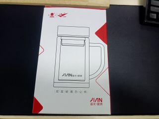 商务必备夏日大容量水杯