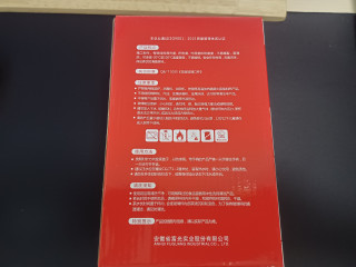 商务必备夏日大容量水杯