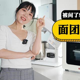 夏天想做面包，担心面温高、做失败？教你8招控制面温的小技巧，无脑码住保成功！