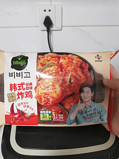 在家就可以享受的美味韩式炸鸡