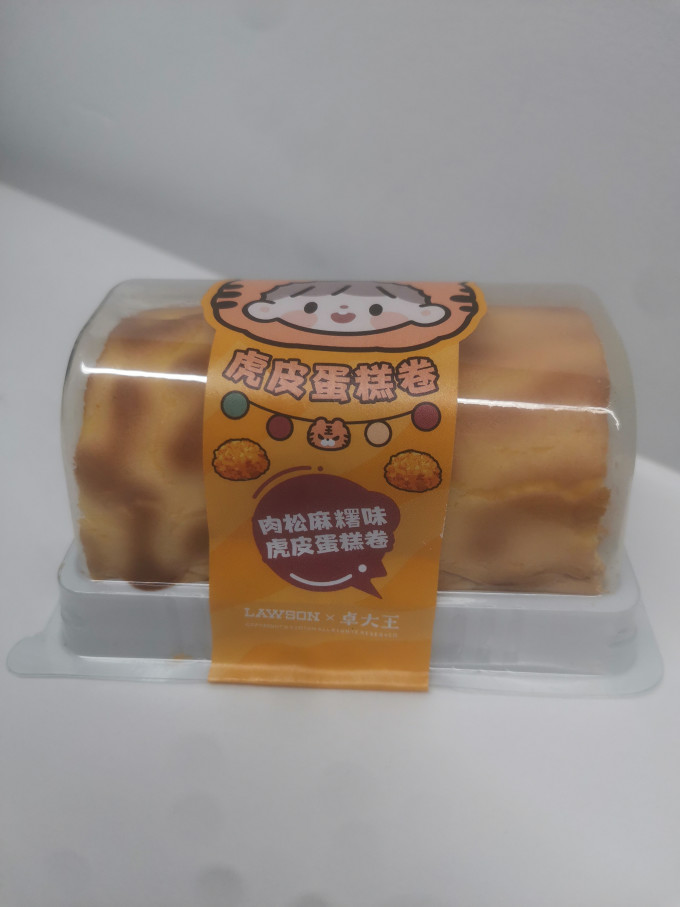 罗森面包