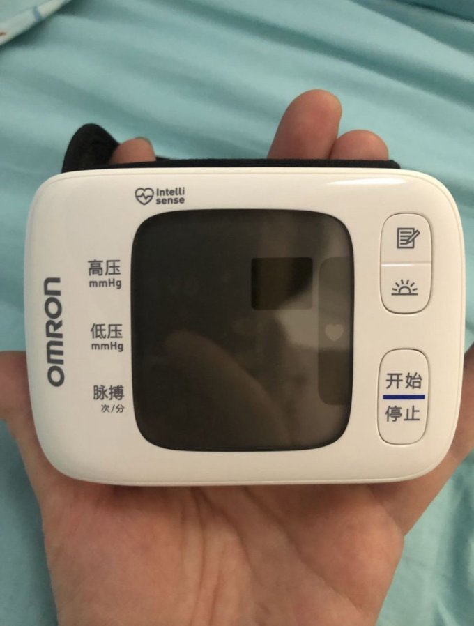 上臂式血压计
