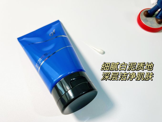高夫男士套装/礼盒