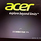  acer V5-471G 升级bios，安装win10,实现uefi+gpt启动　