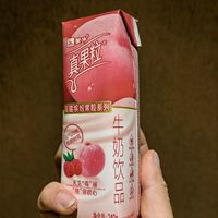 新鲜树莓吃不到？-来试试树莓饮料吧