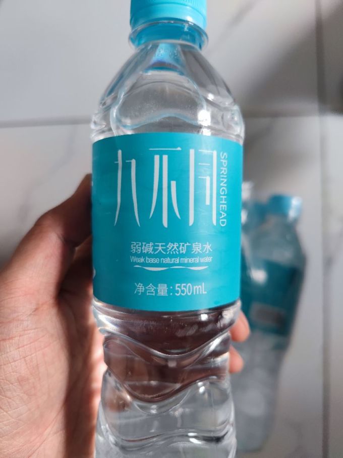 九不同饮用水