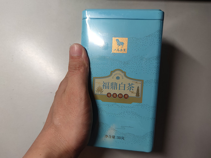 八马茶业白茶